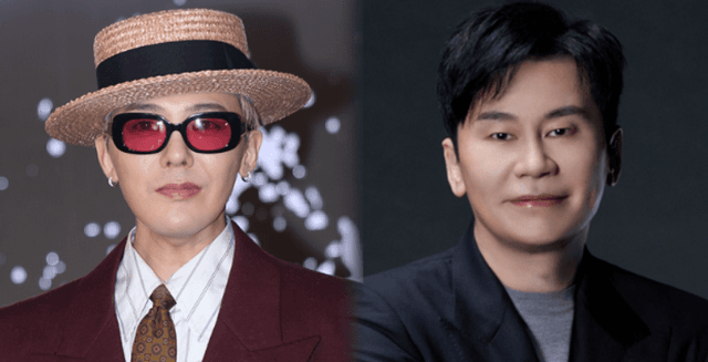 Stock Decline at YG Entertainment Following G-Dragon Copyright Allegations